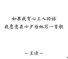 我要吃瓜带你吃瓜是什么歌,“我要吃瓜带你吃瓜”带你领略流行音乐新风尚